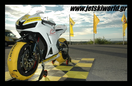 >Και Dunlop στο Halaris Bikes Center