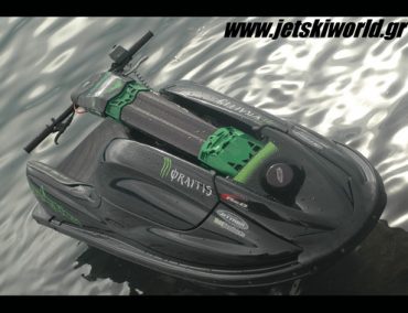 Blowsions NEW handlepole  World Exclusive
