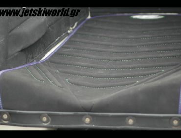 Jettrim SX-R Ergo kit  Παγκόσμια Αποκλειστικότητα