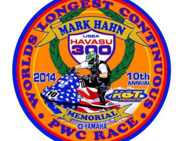 >Οι χορηγοί του Mark Hahn 300