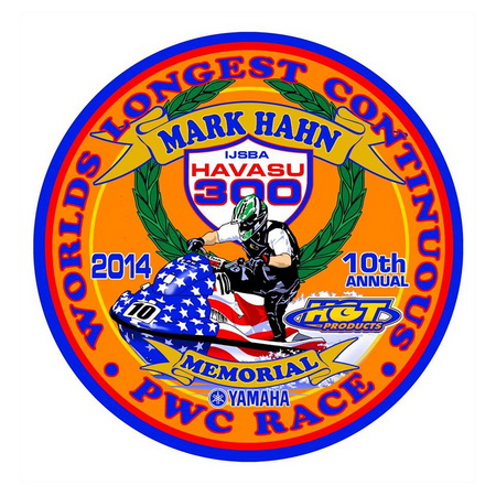 >Οι χορηγοί του Mark Hahn 300