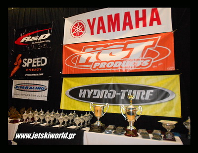 >Mark Hahn 300 2014: Trophies