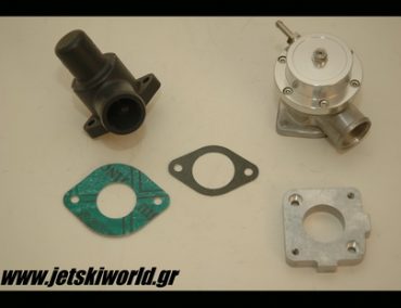 >Ultra 300 Adjustable Boost Control Valve Kit