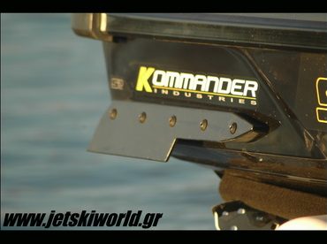 >Σπάνια sponsons για Sea-Doo