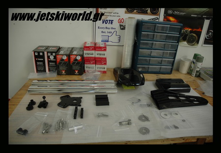 >ProwatercraftRacing Handlepole