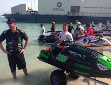 >Ξανά πρώτος ο Poret στο Qatar