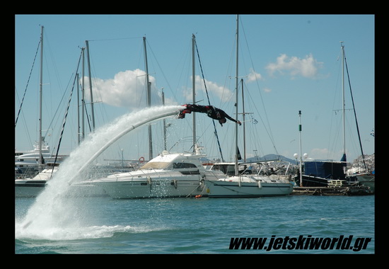 Flyboard και Champions