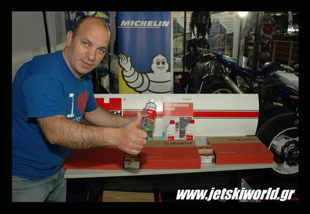 >H Wurth στο Halaris Bikes Center