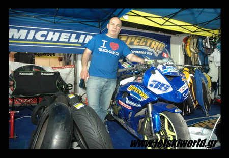 >Michelin και Halaris Bikes Center