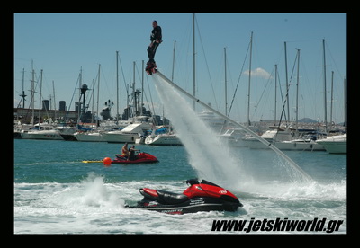 >Ευχαριστήριο της Flyboard ΕΛΛΑΣ