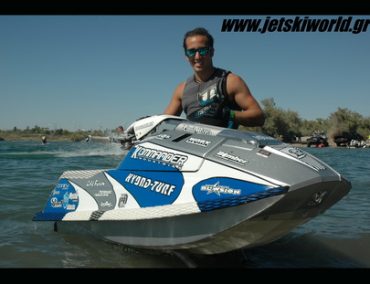 >Gomezs Trinity Matrix Freeride ski FOR SALE