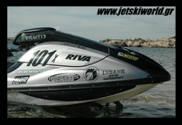 >Prowatercraftracing sponsons για SX-R