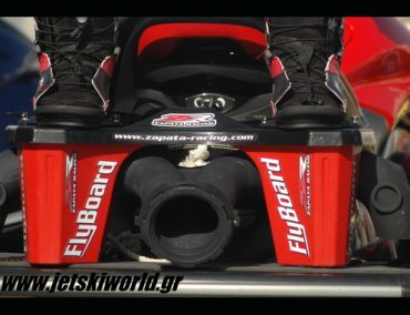 Flyboard: Θαλάσσια απογείωση – Αποκλειστικό