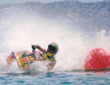 >Αγώνες ΕΛJS 1994