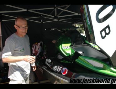 >Mosselman couple will not attend Akropolis Jet Raid