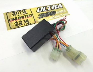 >To Speed Up module της Unlimited