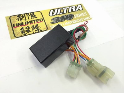 >To Speed Up module της Unlimited
