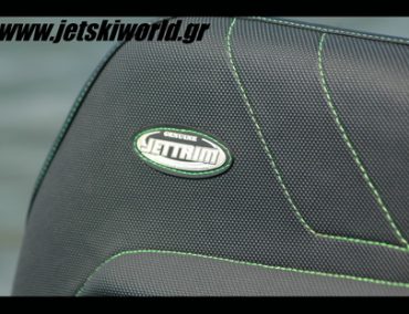 >Jettrim: Απίστευτη ποιότητα