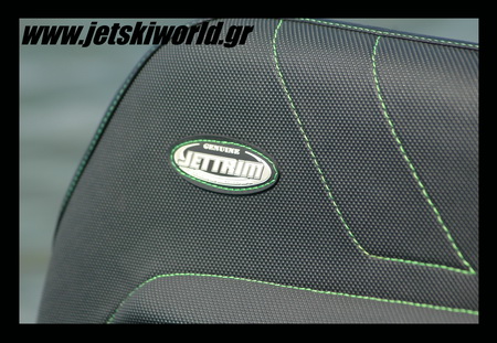 >Jettrim: Απίστευτη ποιότητα