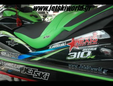 >Akropolis Jet Raid 2014: J-B Pastorellos sponsors