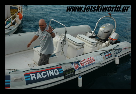 >Akropolis Jet Raid 2014: The most demanding race
