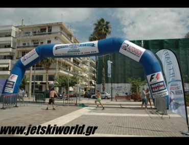 >Akropolis Jet Raid 2014: Οι αναβάτες