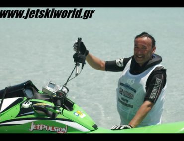 >Akropolis Jet Raid 2014: To τιμονι του Vidal