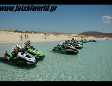 >Akropolis Jet Raid 2014: Η τροπική Ελαφόνησος