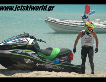 Akropolis Jet Raid 2014: Day 2  Παγκόσμια Αποκλειστικότητα