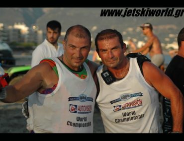 >Μαλούχος και Pastorello