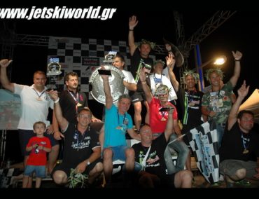 >Akropolis Jet Raid 2014: Απονομές