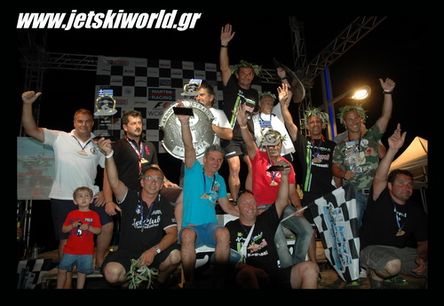 >Akropolis Jet Raid 2014: Απονομές