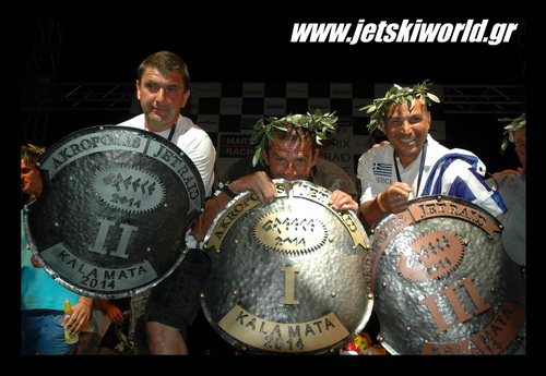 >Το χρυσό βάθρο