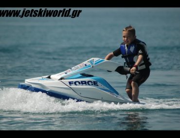 Force KS-3  World Exclusive