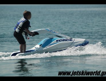 >A Ski made for kids
