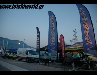 >Halaris Bikes Center και Sony Hellas