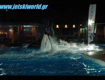 >Νυχτερινό Flyboard σε πισίνα