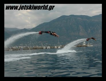 >Flyboard στο Mένουμε Ελλάδα