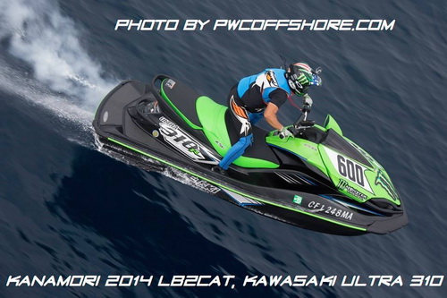 >Kanamori 3rd in LB2C on stock Ultra 310R