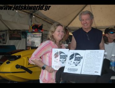 >The book: Jet Ski Inventor Autobiography