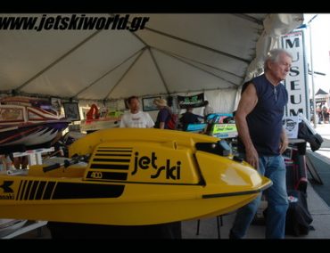 >Jettrim Vintage Museum at the World Finals 2014