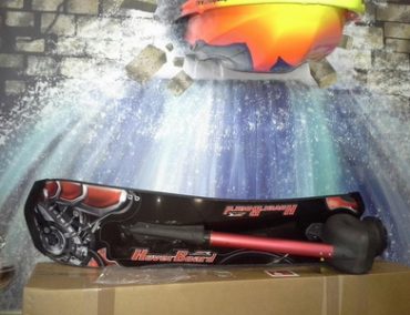 >Hoverboard έτοιμα στο Champions