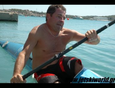>Είναι εύκολο το Kayak?