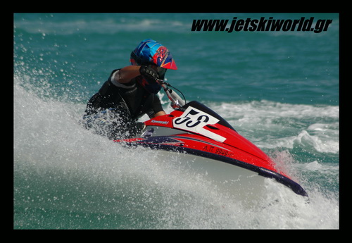 >HJSBA  Πανελλήνιο Πρωτάθλημα Jet Ski 2014: Αποτελέσματα δεύτερης ημέρας