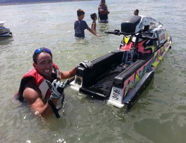 >Sponsons για όρθια