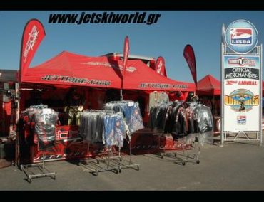 >Στο Παγκόσμιο η Jettribe