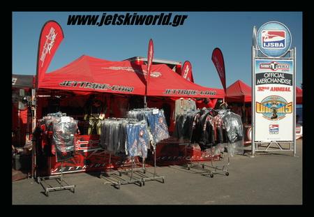 >Στο Παγκόσμιο η Jettribe