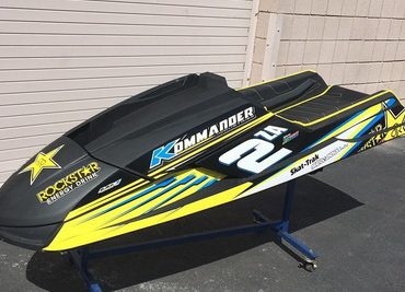 >Το σκάφος του Tyron