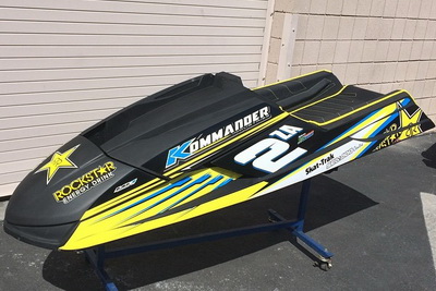 >Το σκάφος του Tyron