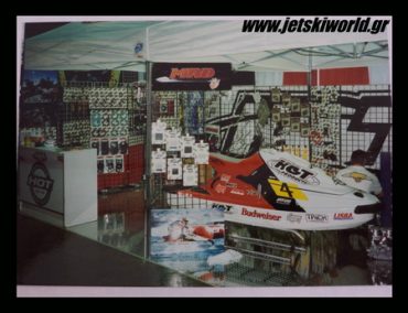 >Hot Products 30th Anniversary